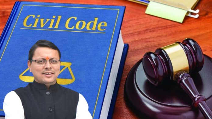 Uniform-Civil-Code-Uttarakhand
