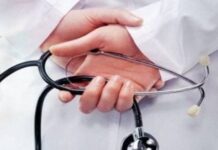 यूपी के सरकारी अस्पतालों में कल दो घंटे ठप रहेगा कामकाज मेडिकल स्टाफ की हड़ताल की वजह से।