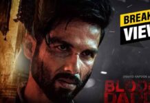 Bloody Daddy Review: ‘ब्लडी डैडी’, फिल्म देखने से पहले जानें कैसा है शाहिद का किरदार