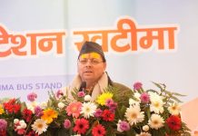 जनसुविधाओं के विस्तार और पर्यटन को बढ़ावा देने के लिए मुख्यमंत्री धामी ने दी करोड़ों की मंजूरी