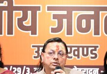 महिलाओं का हक रोकना, विपक्ष की पुरानी आदत: मुख्यमंत्री धामी