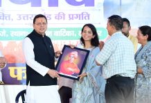 मुख्यमंत्री पुष्कर सिंह धामी ने कहा—युवाओं को अवसर देने वाला बनाया जा रहा है नया भारत