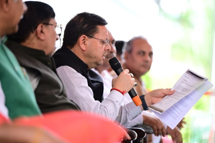 IMG-20260711-WA0021