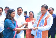 मुख्यमंत्री धामी के नेतृत्व में उत्तराखंड हर्बल और आयुर्वेदिक अनुसंधान का बन रहा प्रमुख केंद्र, स्थानीय अर्थव्यवस्था को मिलेगा बल