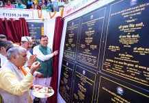 63 विकास योजनाओं के साथ चमोली पहुंचे धामी, जनता बोली— काम बोलता है