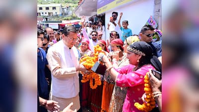 79v7bv7_pushkar-singh-dhami_625x300_10_June_26