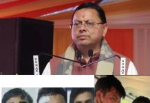 अंकिता हत्याकांड :24 घंटे के भीतर आरोपी भेजे गए जेल, अंतिम फैसले तक नहीं मिल सकी जमानत