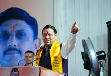 मुख्यमंत्री नहीं, एक भाई के रूप में बहनों के बीच आया हूं”: मुख्यमंत्री धामी