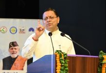 मुख्यमंत्री धामी का हिमालय संरक्षण को लेकर बड़ा संकल्प, हिमालय परिषद के लिए ₹1 करोड़ की घोषणा और हर साल मिलेगा ‘हिमालय विभूति सम्मान’