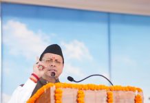 सीएम धामी ने रामपुर तिराहा राज्य अतिथि गृह के उच्चीकरण और शहीद स्मारक की लाइब्रेरी को ई-लाइब्रेरी बनाने की घोषणा की
