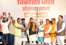 प्रधानमंत्री नरेंद्र मोदी के उत्तराखण्ड दशक के विजन को साकार करने के लिए मुख्यमंत्री पुष्कर सिंह धामी पूरी प्रतिबद्धता से कर रहे हैं कार्य